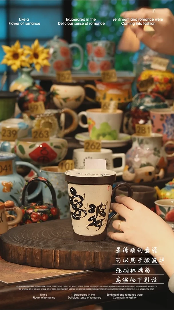 陶瓷景德镇高温釉下彩手工手绘款式