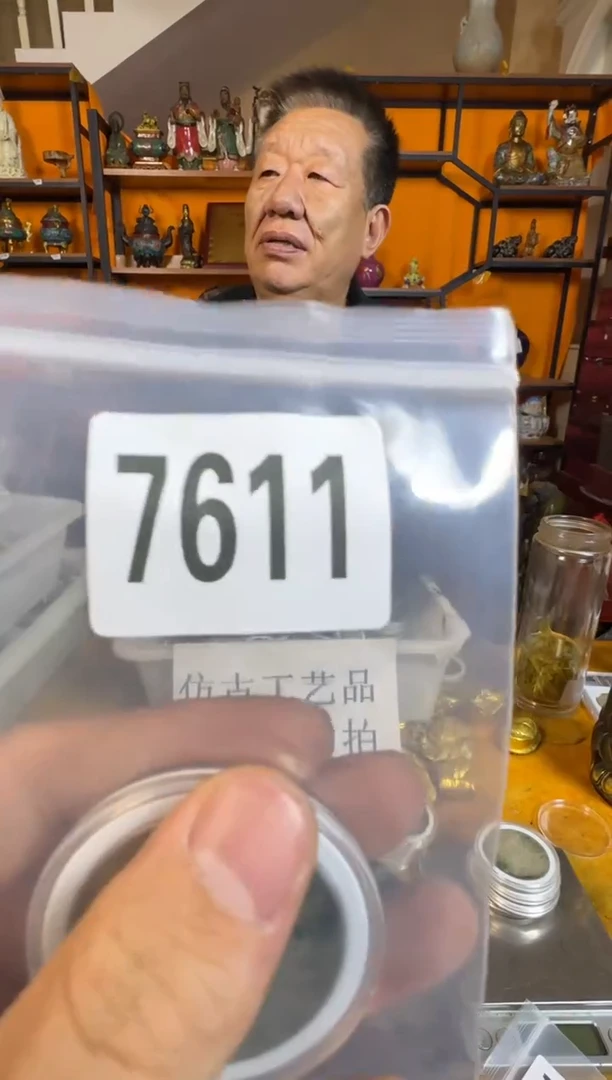 直播间秒拍秒付链接