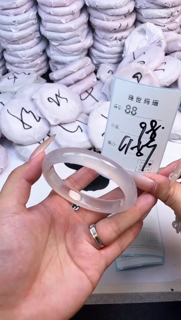 玛瑙/玉髓手镯未镶嵌88