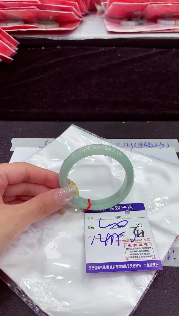 未镶嵌手镯翡翠111111111