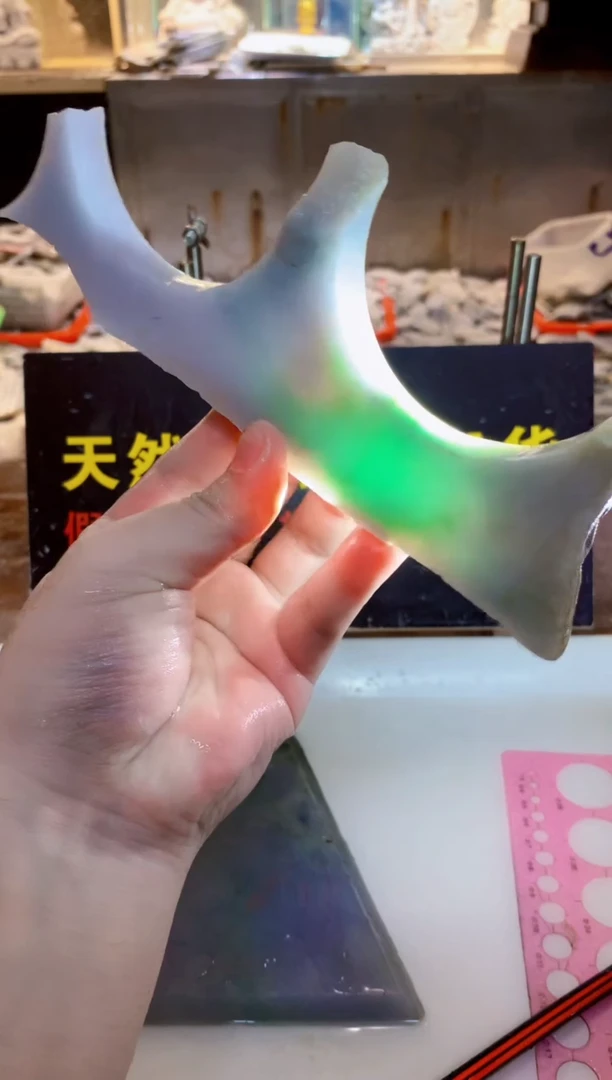 未镶嵌挂件翡翠0韩0翡翠珠宝204