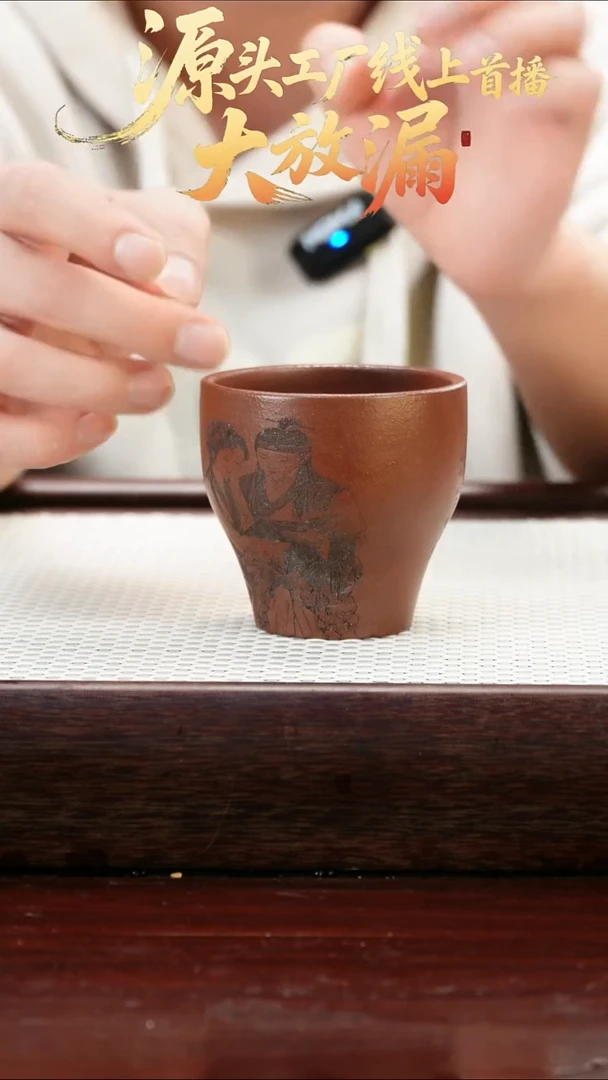 茶壶紫砂546564546564