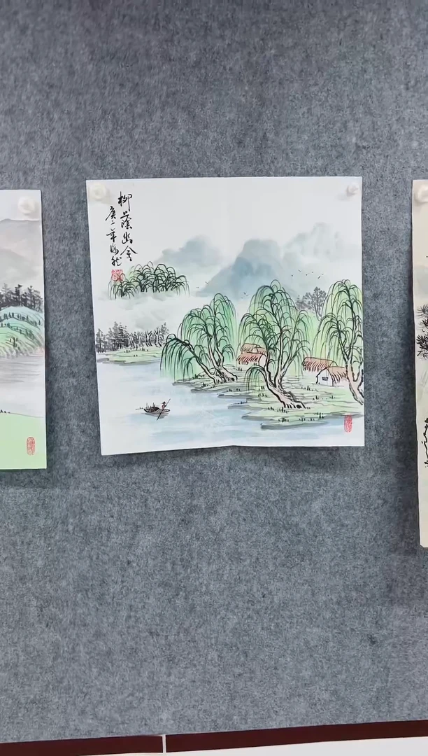 国画专属补贴链接00005-19