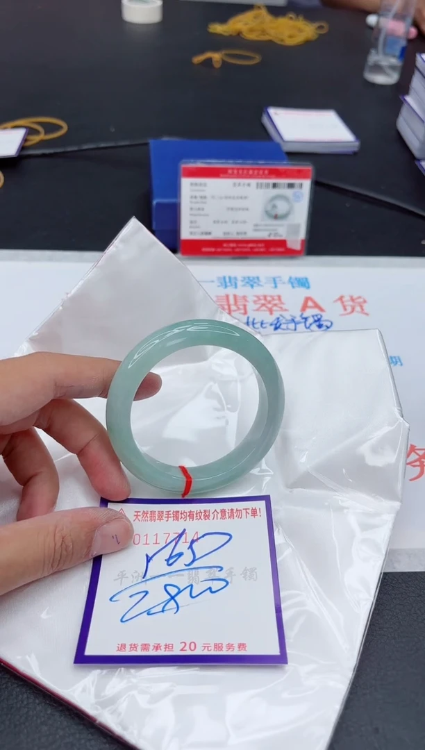 未镶嵌手镯翡翠1111111