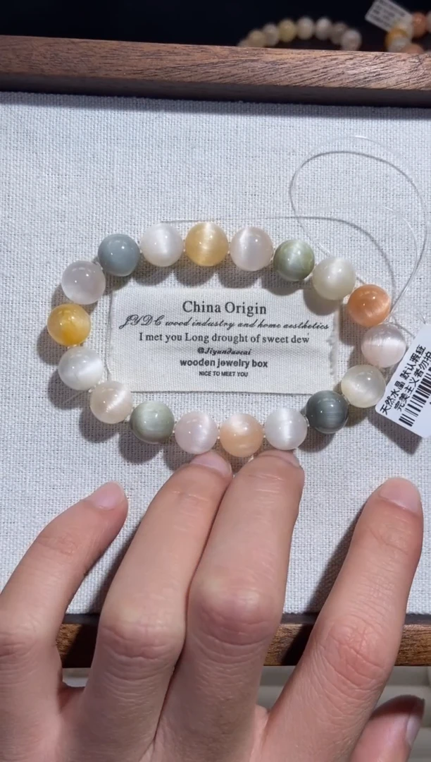 未镶嵌手串水晶4号链接 卡10咪+ 一线天电光猫眼