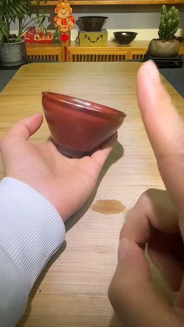 茶盏茶盏88888888祥云