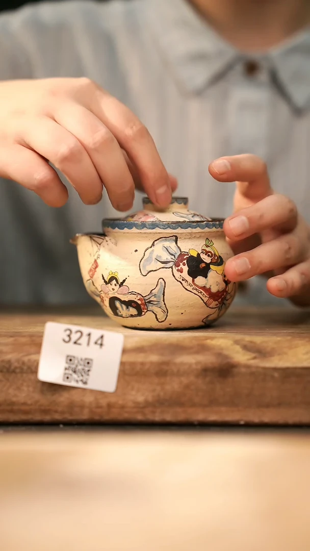 【落单孤品】福利/宝瓶@@3214
