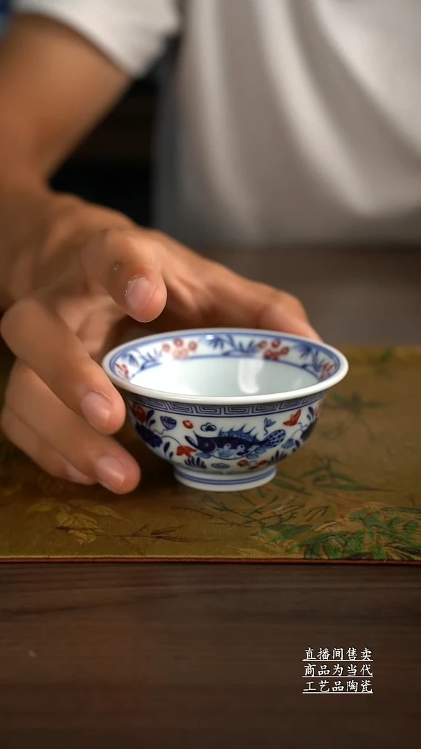 杯子景德镇手工陶瓷茶具