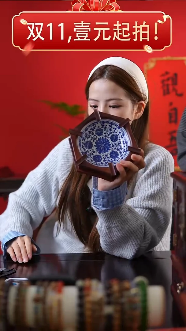 大叶紫檀（黑酸枝木类）烟灰缸#1114