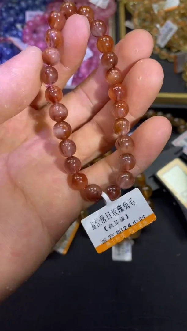 未镶嵌手链水晶A0046-多样性发其一