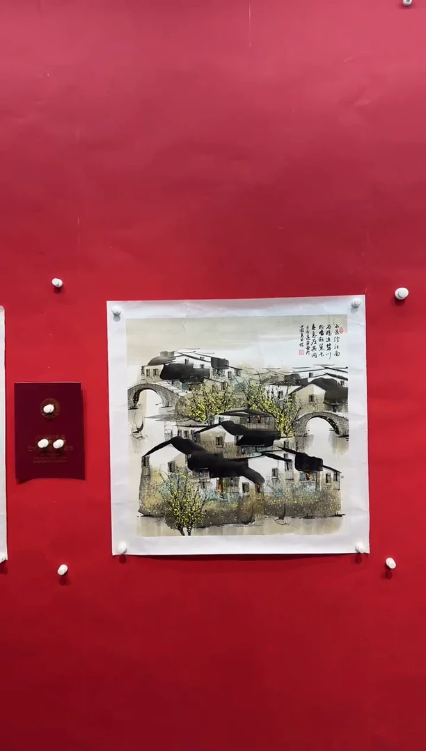 国画画家陆远华纯手绘原作