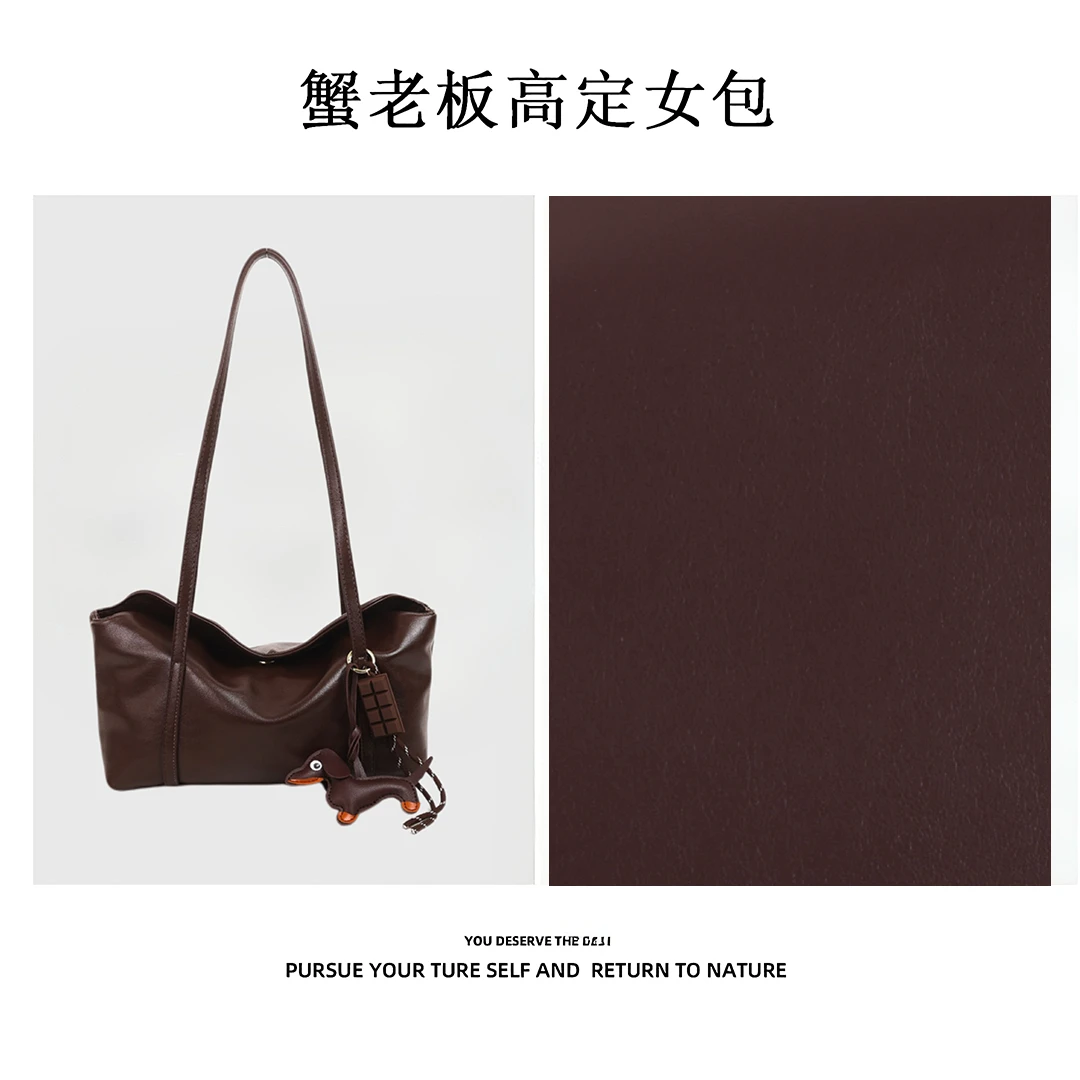 复古通勤包包女2025夏新款潮流大容量百搭腋下包托特包单肩包6005