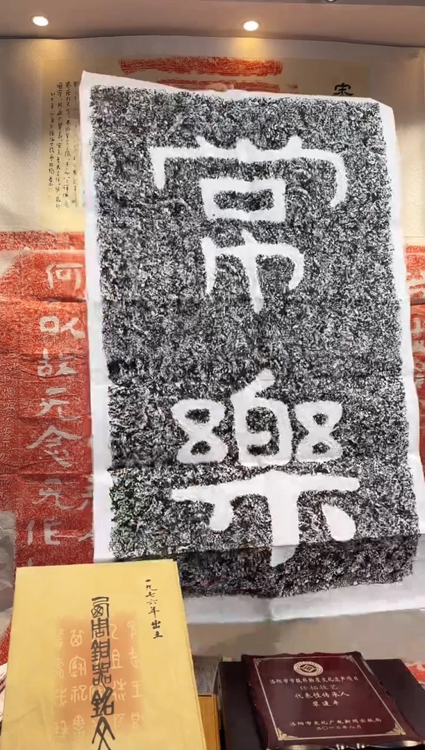 昌化石印石11111