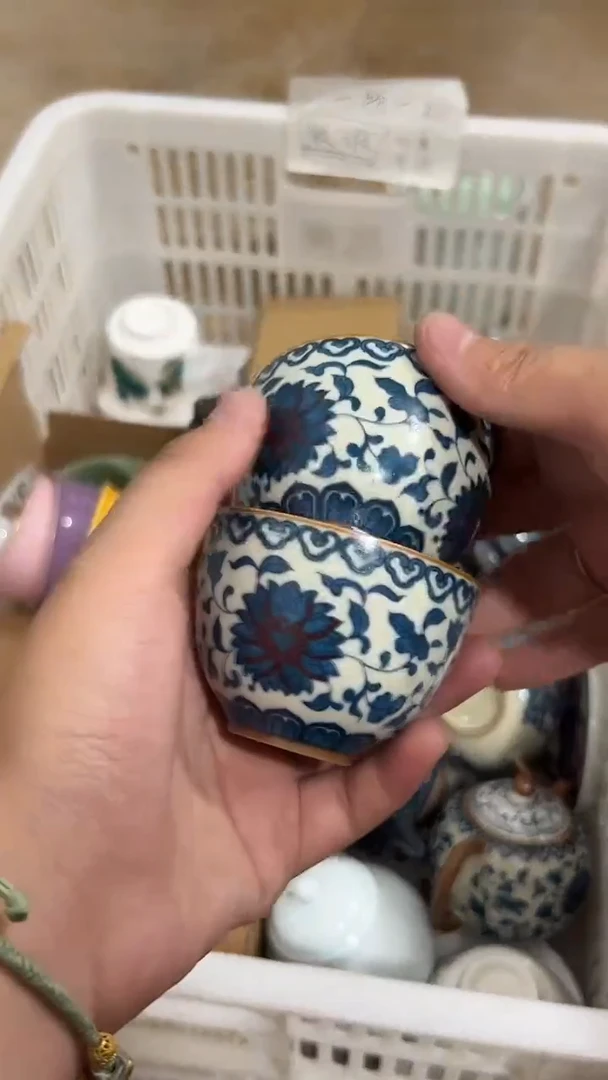 其他默认微瑕茶器福利品 介意微瑕勿拍 介意勿拍