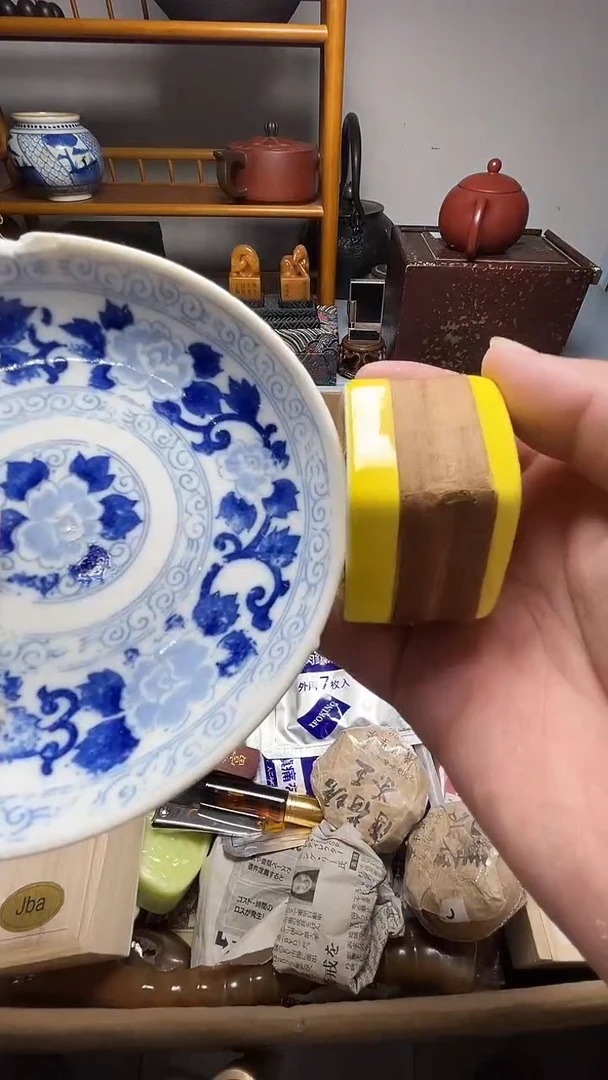 茶宠瓷器瓷器瓷器瓷器瓷器瓷器微瑕