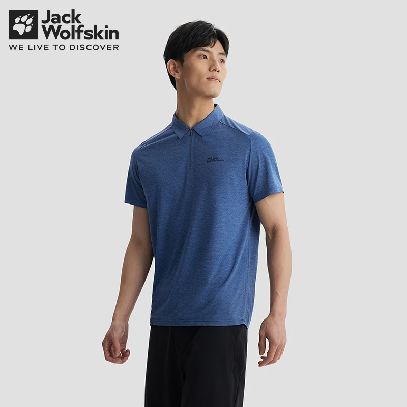 JackWolfskin狼爪新款NARROW男士情侣款户外速干衣POLO| 5824111
