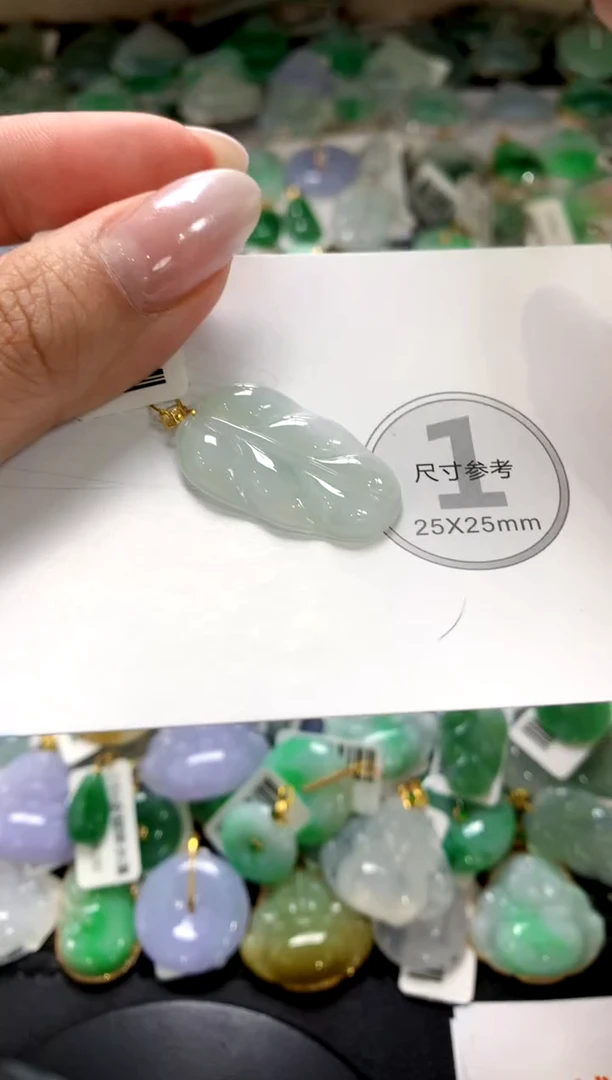 颈饰未镶嵌翡翠1111111111111111