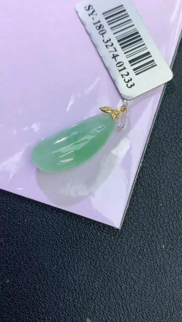 颈饰18K金镶嵌翡翠赠礼盒证书 麦麦