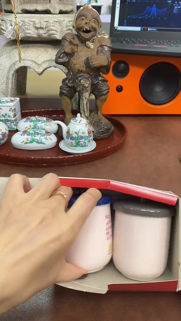 瓷片疯**山714养器轩欢迎您