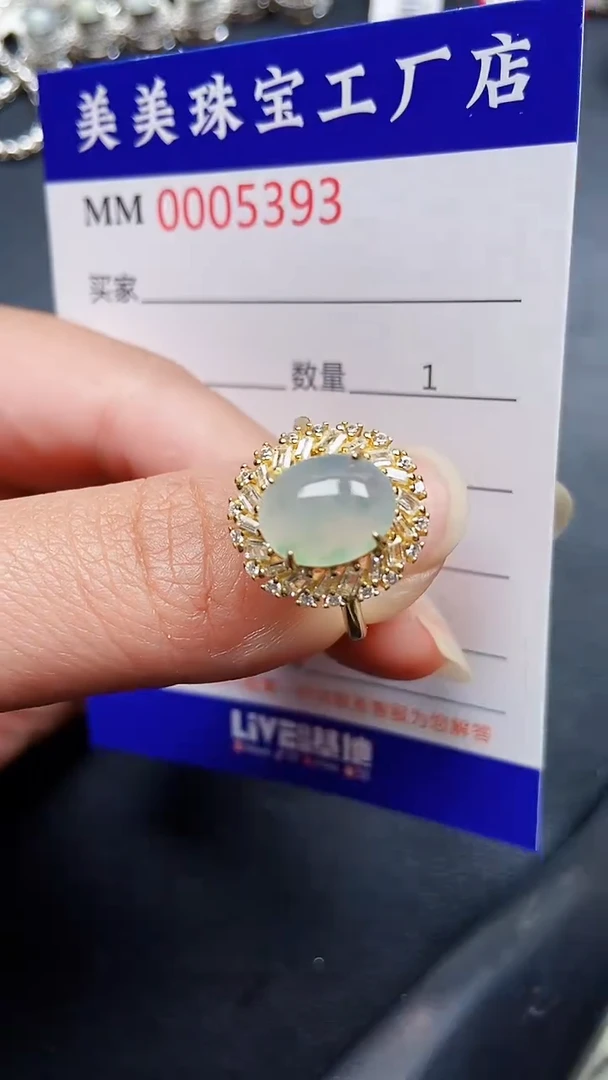 颈饰银S925镶嵌翡翠5393