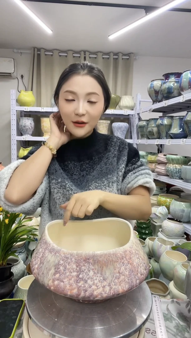 12.10【花盆链接】  高 ：14口21