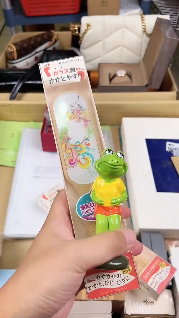瓷片..全球寻宝高端瓷儿
