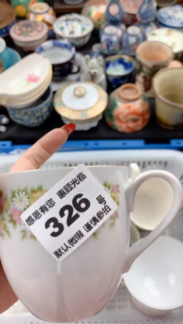 【闪购商品】瓷片326号九姑娘工艺品瓷器