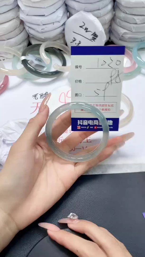未镶嵌手镯玛瑙/玉髓1020