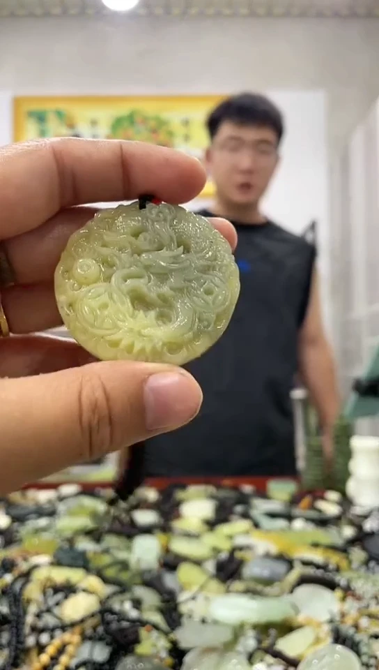 岫玉未镶嵌挂件