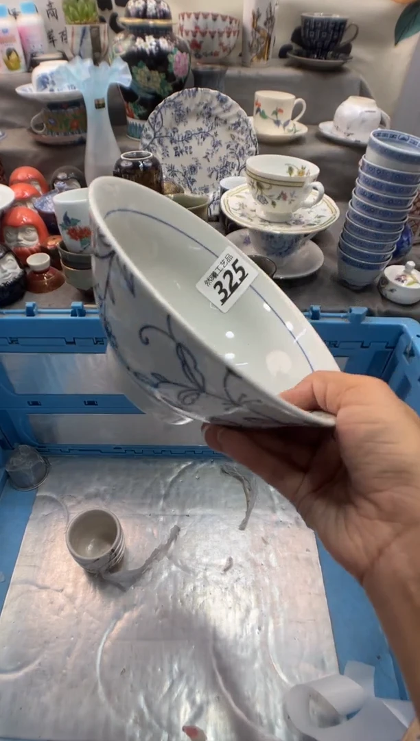 瓷片陌****归325