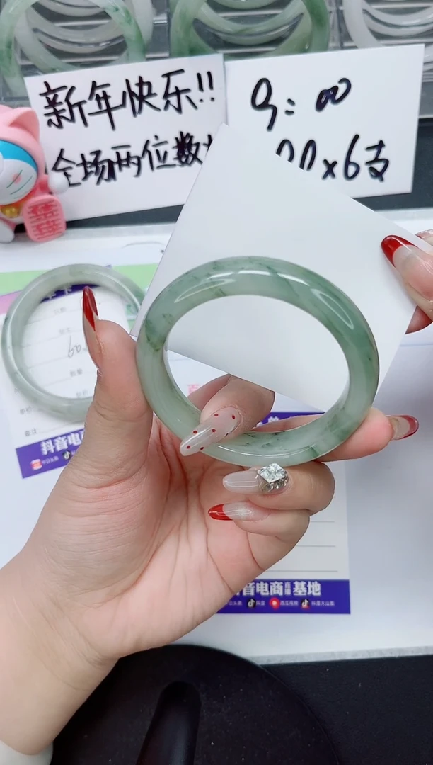 【闪购商品】石英质玉手镯未镶嵌a8