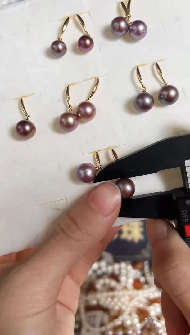 【闪购商品】淡水珍珠珠宝奇石未镶嵌EY耳饰一副随机发