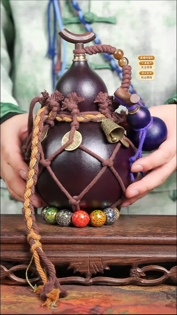 WX039网兜款葫芦不包手串+开口小葫芦挂件