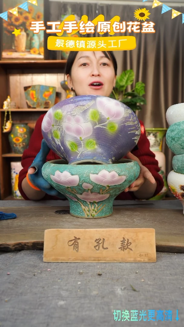 陶瓷29-29 口径20高度13 1-2误差 两个