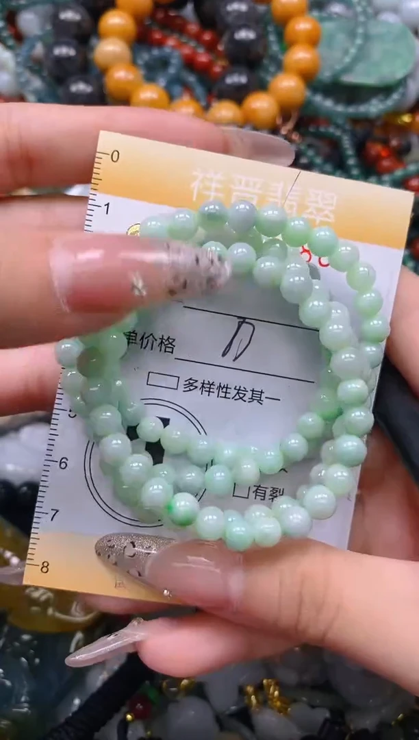 颈饰未镶嵌翡翠闪购0238986