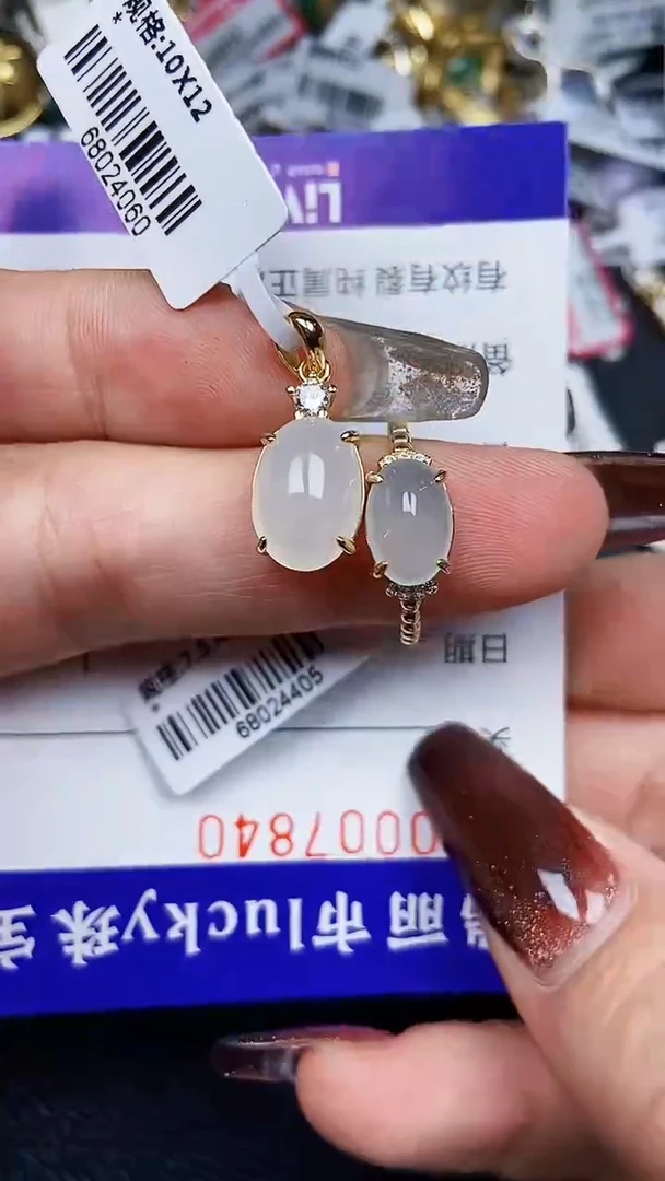 颈饰银S925镶嵌翡翠7840