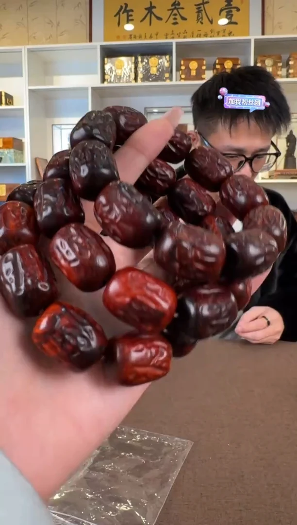 木18*24 大枣珠单圈手串