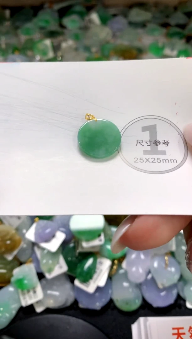 颈饰未镶嵌翡翠1111111111111111