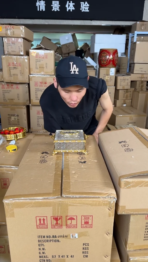 黄铜 黛姿家居装饰品摆件