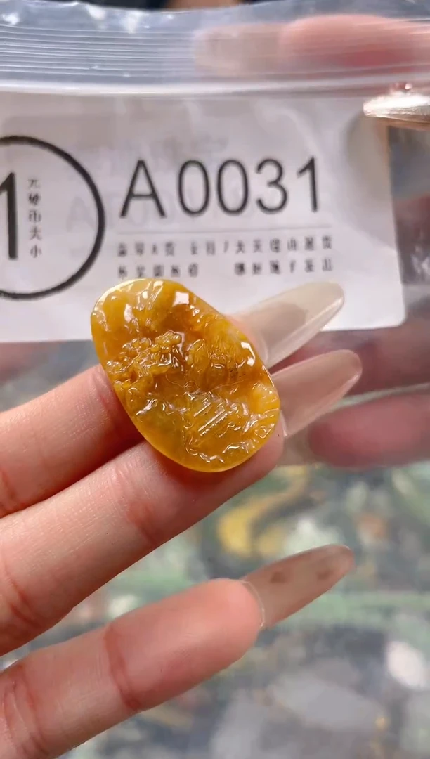【闪购商品】翡翠颈饰未镶嵌/A/翡翠A货一图一物