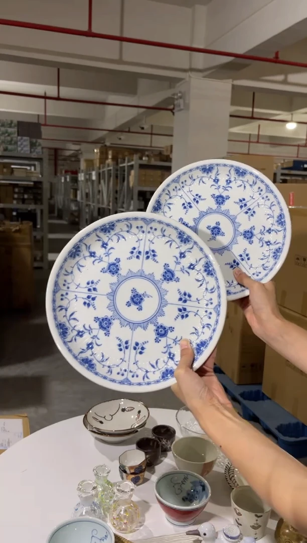 瓷片青花唐草瓷大盘