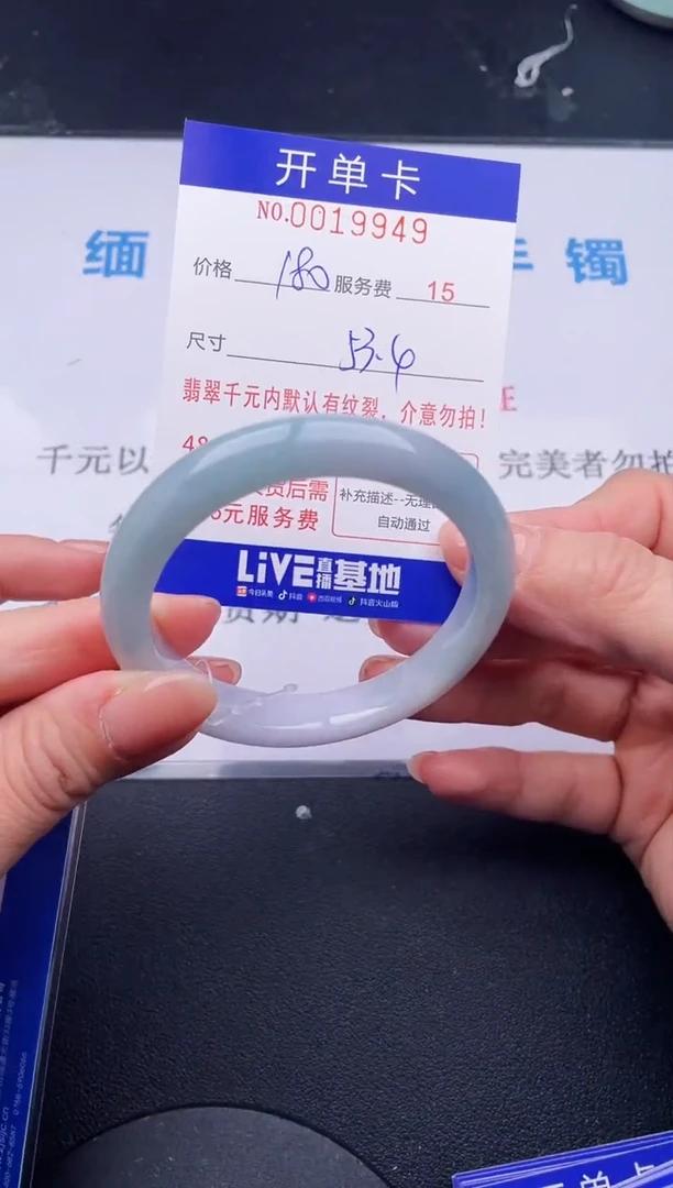 【闪购商品】49拍哪个发哪个图片为准