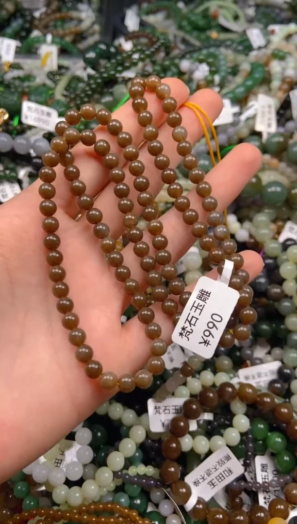 和田玉未镶嵌挂件1