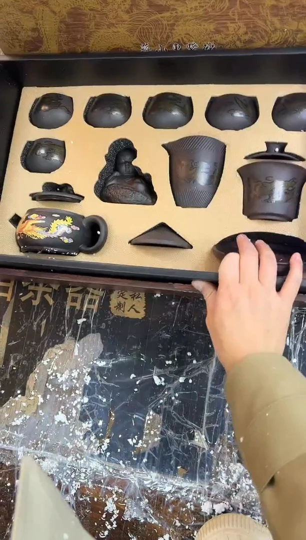 【闪购商品】其他龙凤虎啸@@@@@@@@@@@@@
