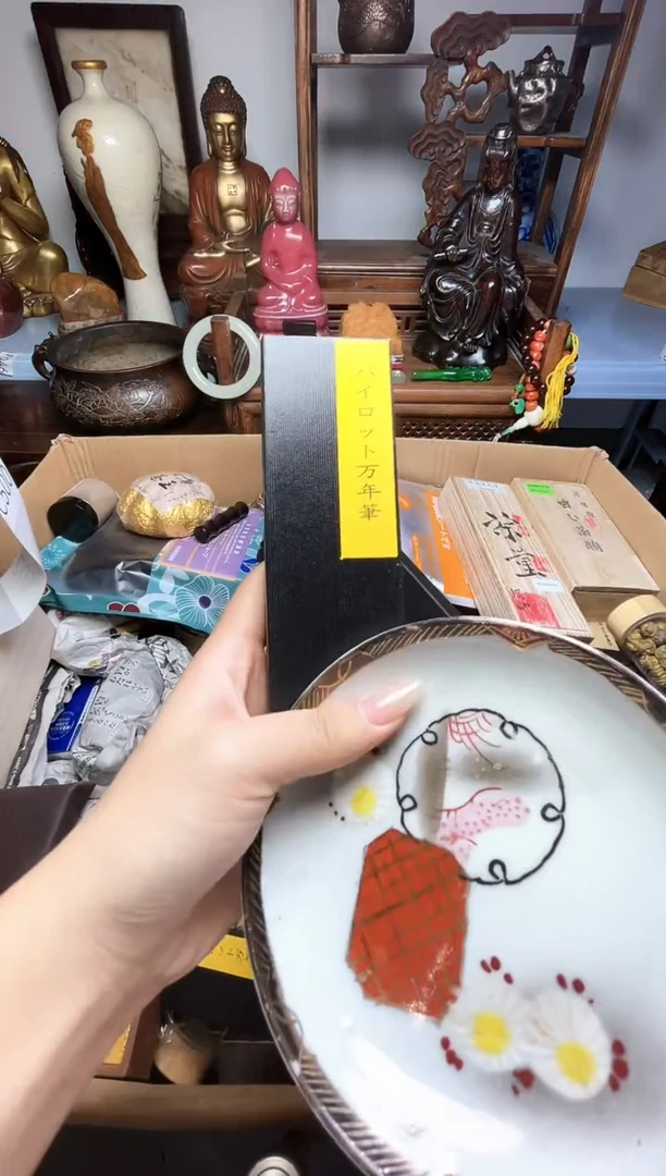 瓷片瓷器瓷器瓷器瓷器瓷器