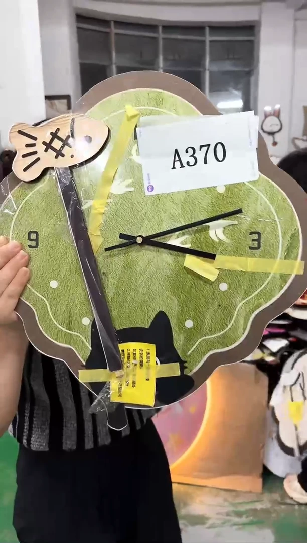 孤品朵朵闪购A370