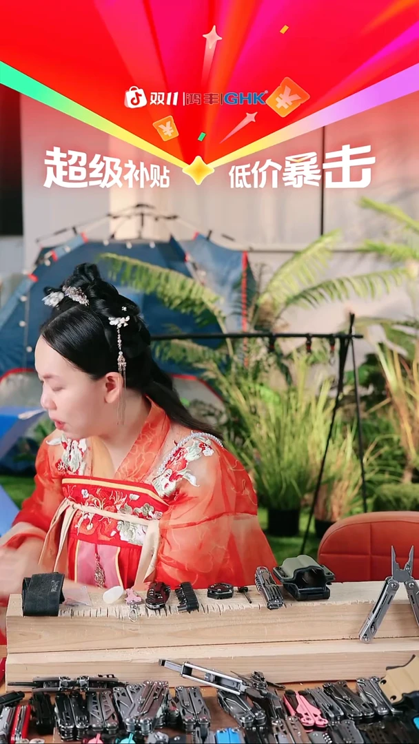 2号链接惊雷2大马石洗