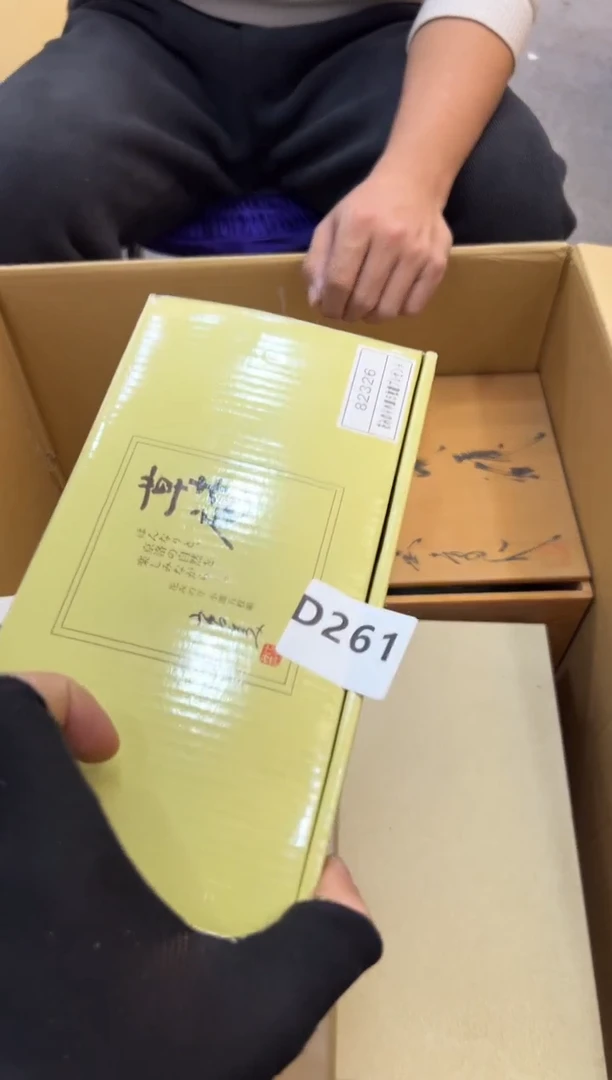 美*261中古商品谨慎参拍