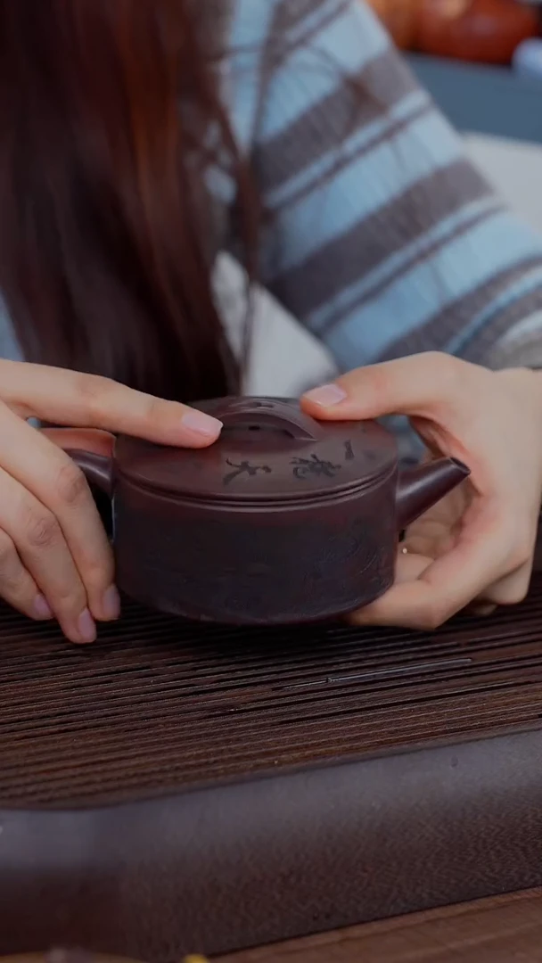 【闪购商品】紫砂茶壶汉瓦紫泥刻绘紫砂壶