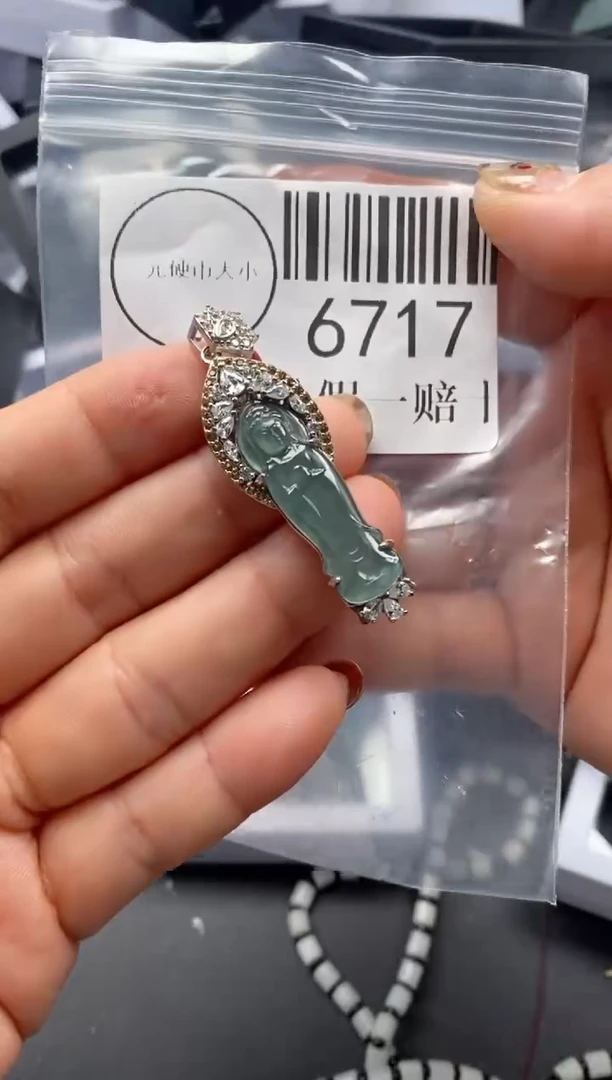 吊坠(不含链)未镶嵌翡翠6717